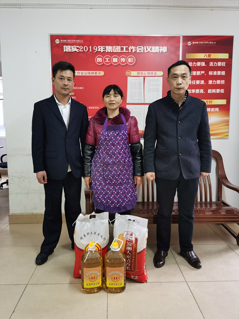 微信图片_20200117163849.jpg 微信图片_20200117163849.jpg