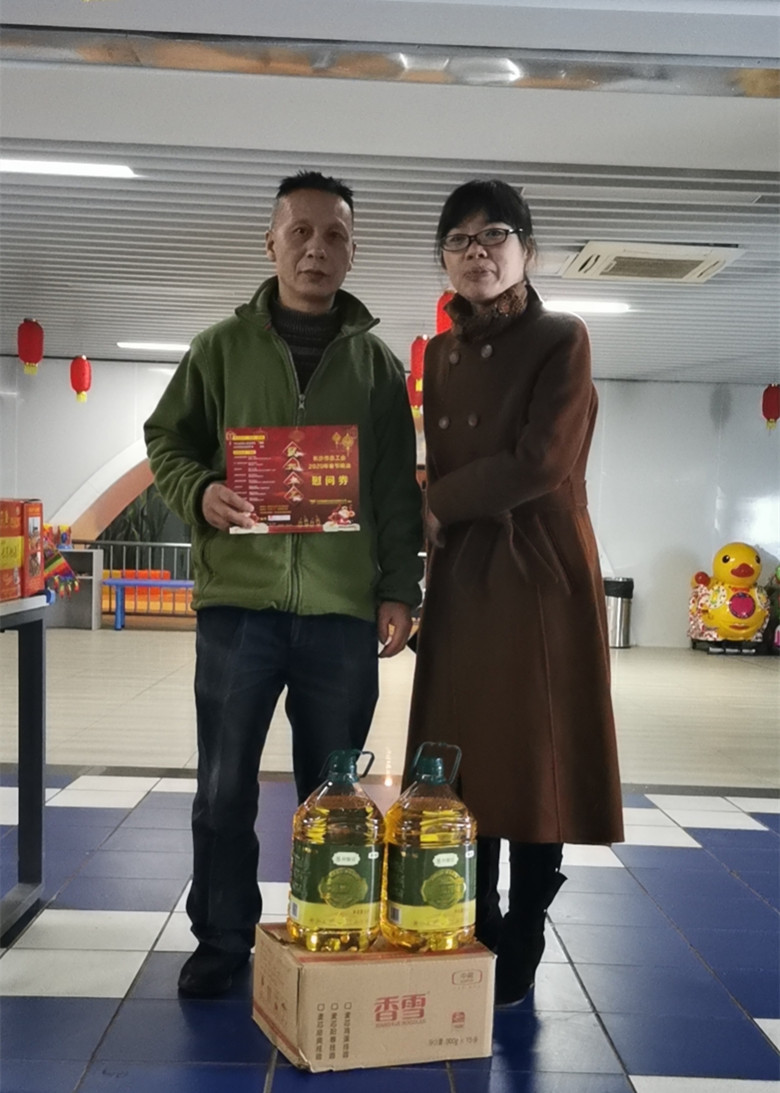 微信图片_20200119085439.jpg 微信图片_20200119085439.jpg